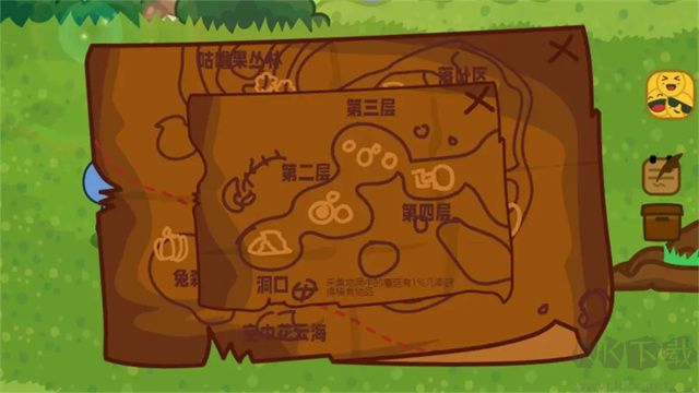 兔宝世界最新版