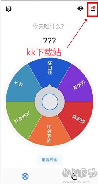 小决定中文版
