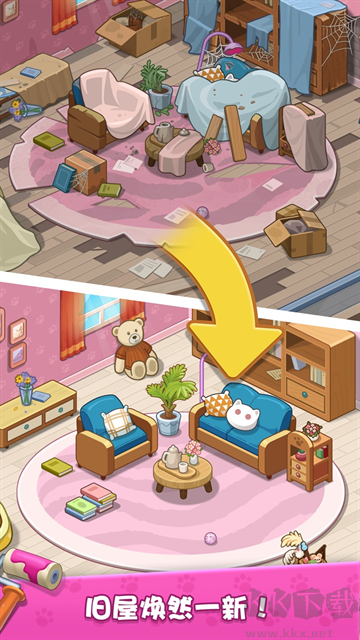 我的猫咪小家无限金币版
