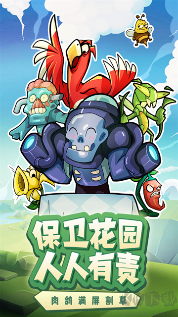 萌萌方块官方正版