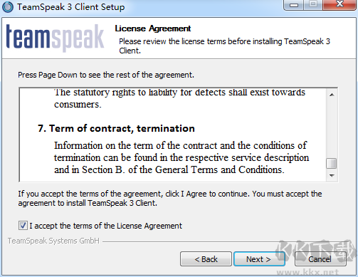 teamspeak3最新版