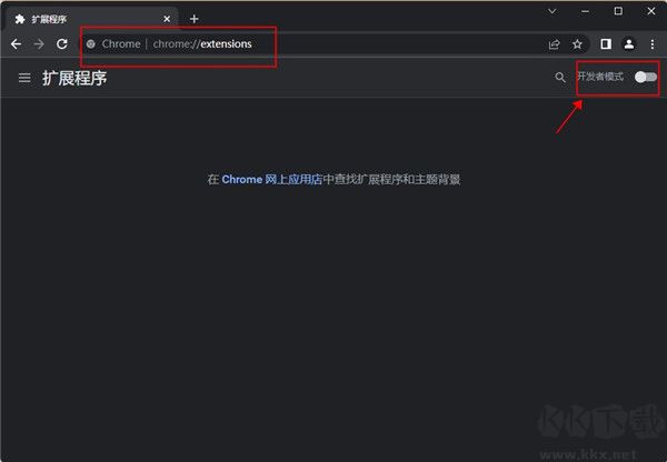 Tampermonkey油猴