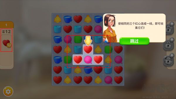 嘉居设计家无限钻石版