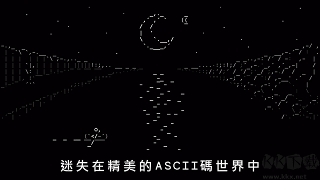 石头记官网版