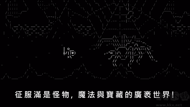 石头记官网版