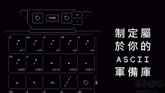 石头记官网版
