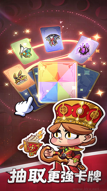 狂暴法师无限资源版