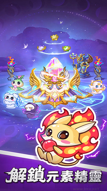 狂暴法师无限资源版