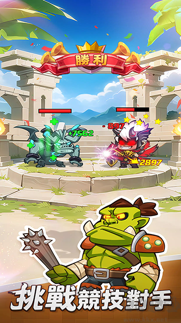 狂暴法师无限资源版