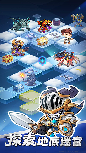 狂暴法师无限资源版