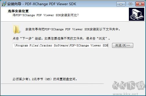 PDF XChanger Viewer最新版