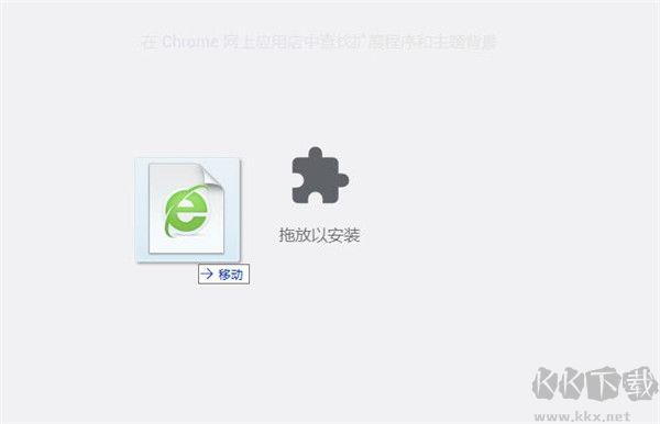 ImageAssistant电脑版