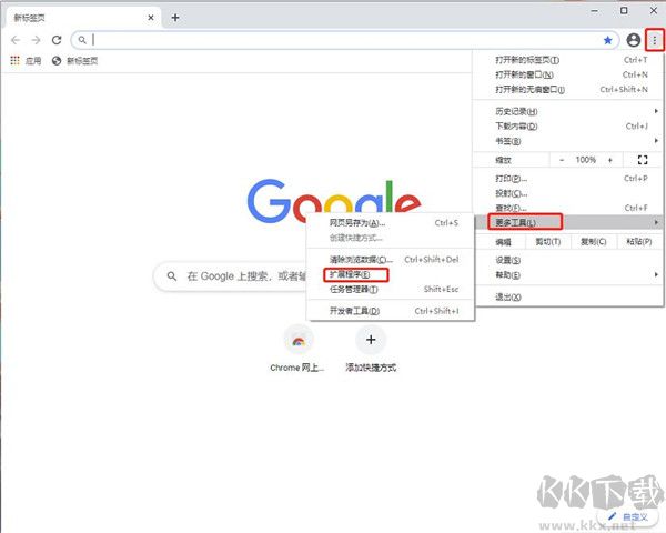 ImageAssistant电脑版