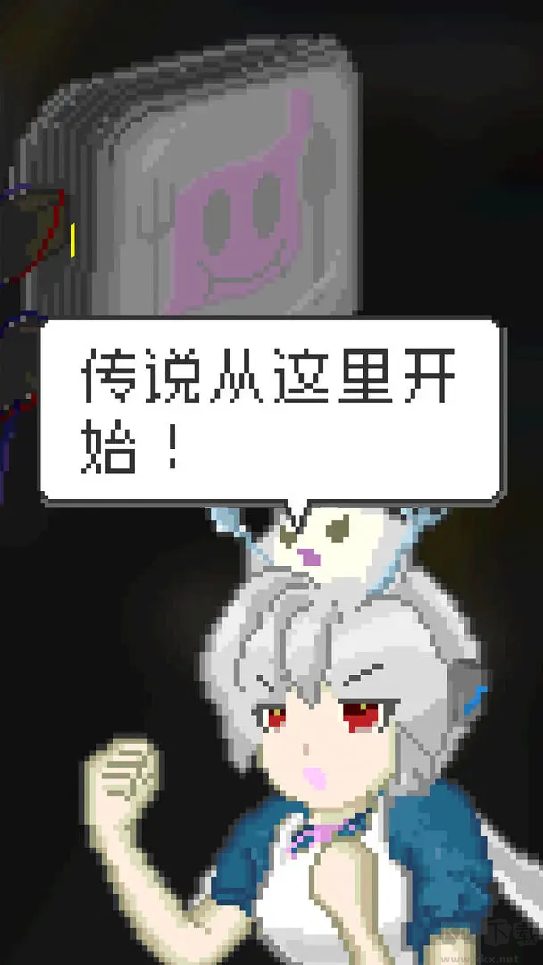 末日餐厅手机版模拟餐厅游戏