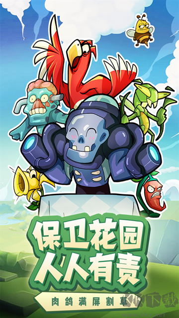 萌萌方块官方正版