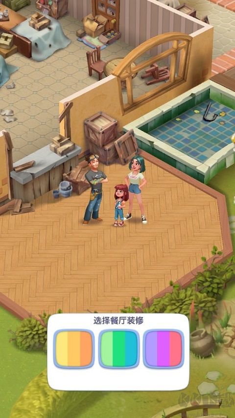 绯闻港口安卓版