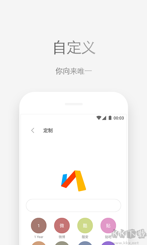 Via浏览器GooglePlay版