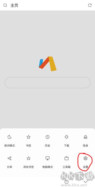 Via浏览器GooglePlay版
