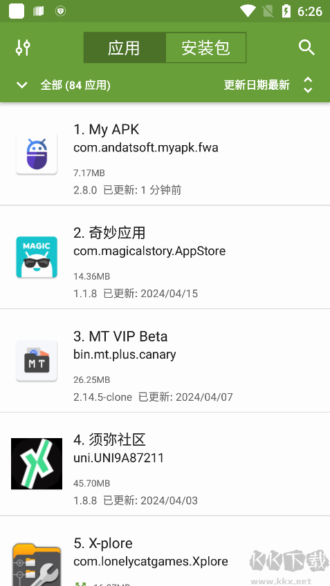 MyAPK安装包