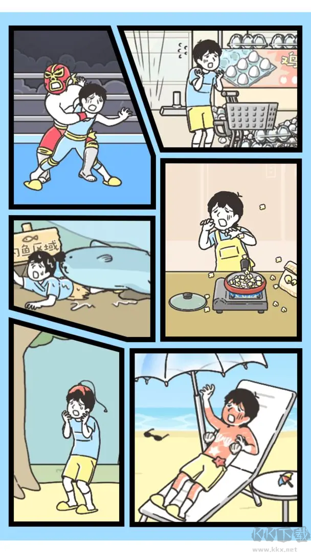 神回避3官方版益智搞笑游戏