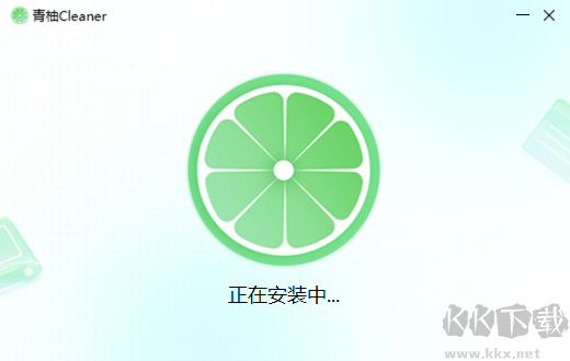 青柚Cleaner官网版