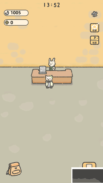 望月屋(内置作弊菜单)