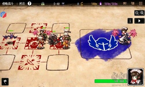 地牢制造者汉化版