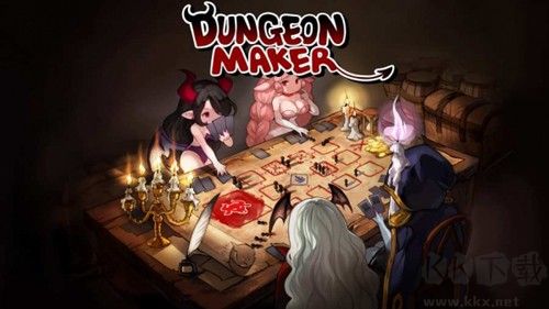 地牢制造者汉化版