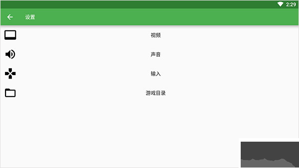 恐怖美术馆汉化版