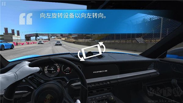 真实赛车3官网版