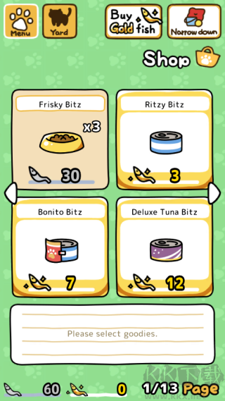 猫咪后院2官方版