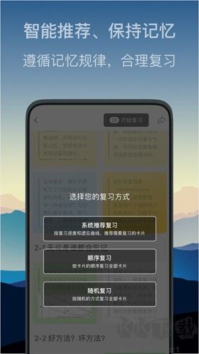 氢刻最新版