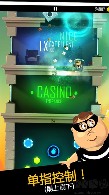 老爸曾是小偷安卓版