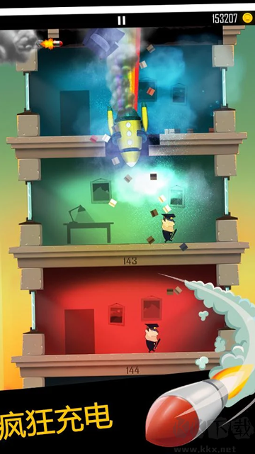 老爸曾是小偷安卓版