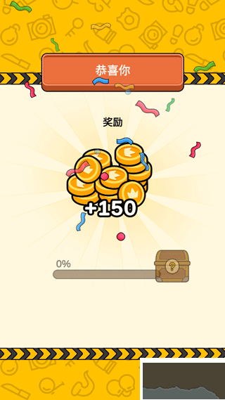 案件大师安卓版