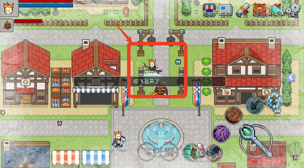 契约与冒险英雄传说安卓版