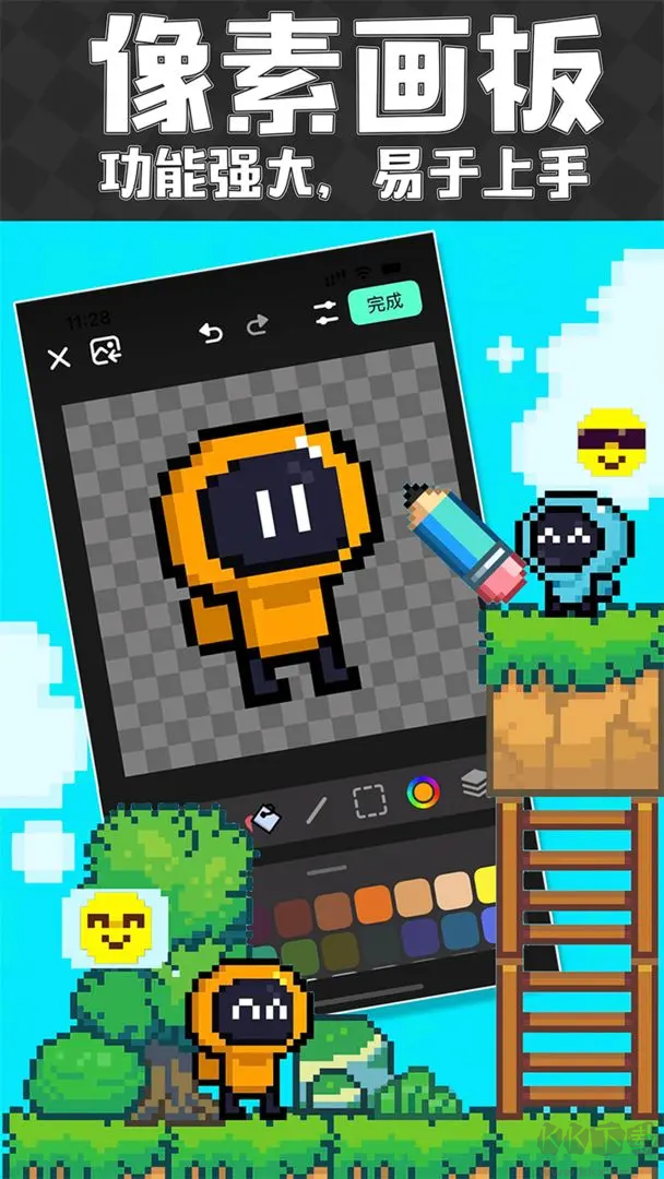 创游世界安卓版