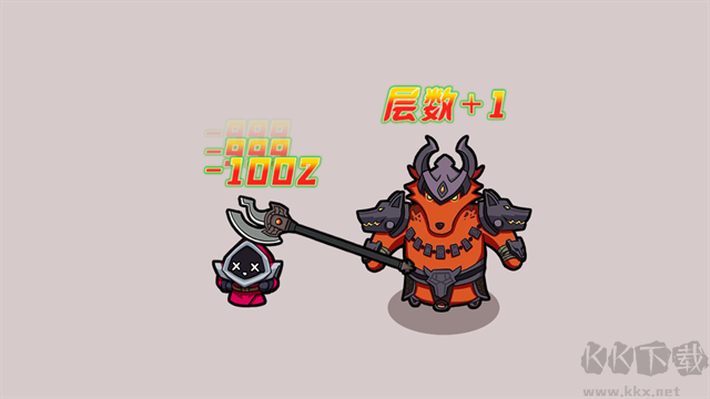 狗头模拟器安卓版