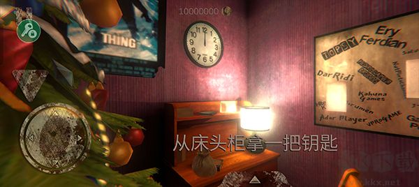 死亡公园（Death Park）