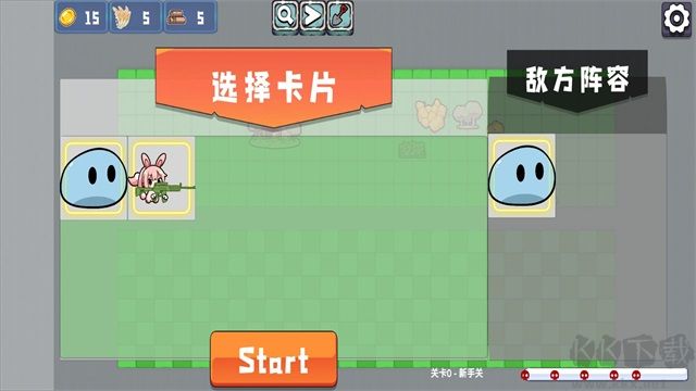 农场征服者手机版