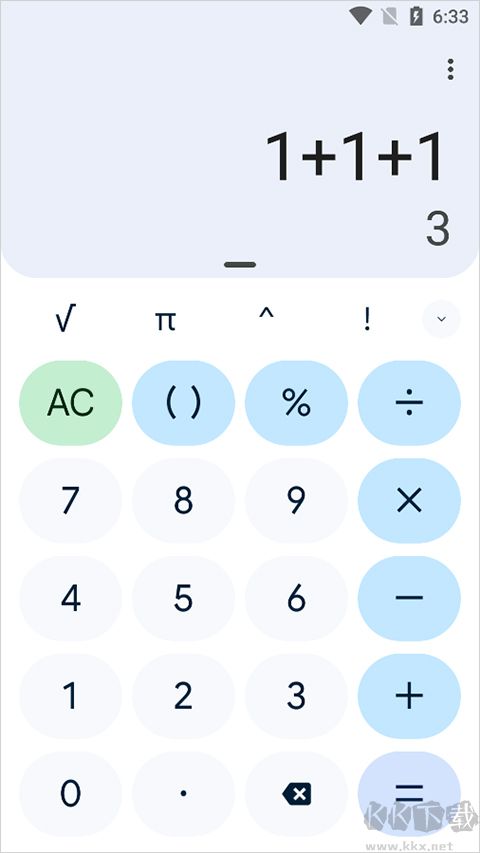 谷歌计算器安卓版