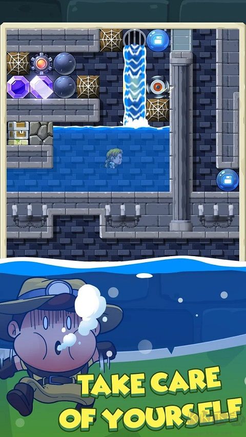 钻石任务：别匆忙!