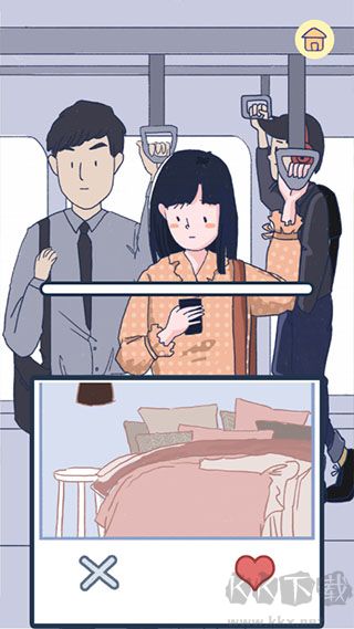 summer爱的故事最新版