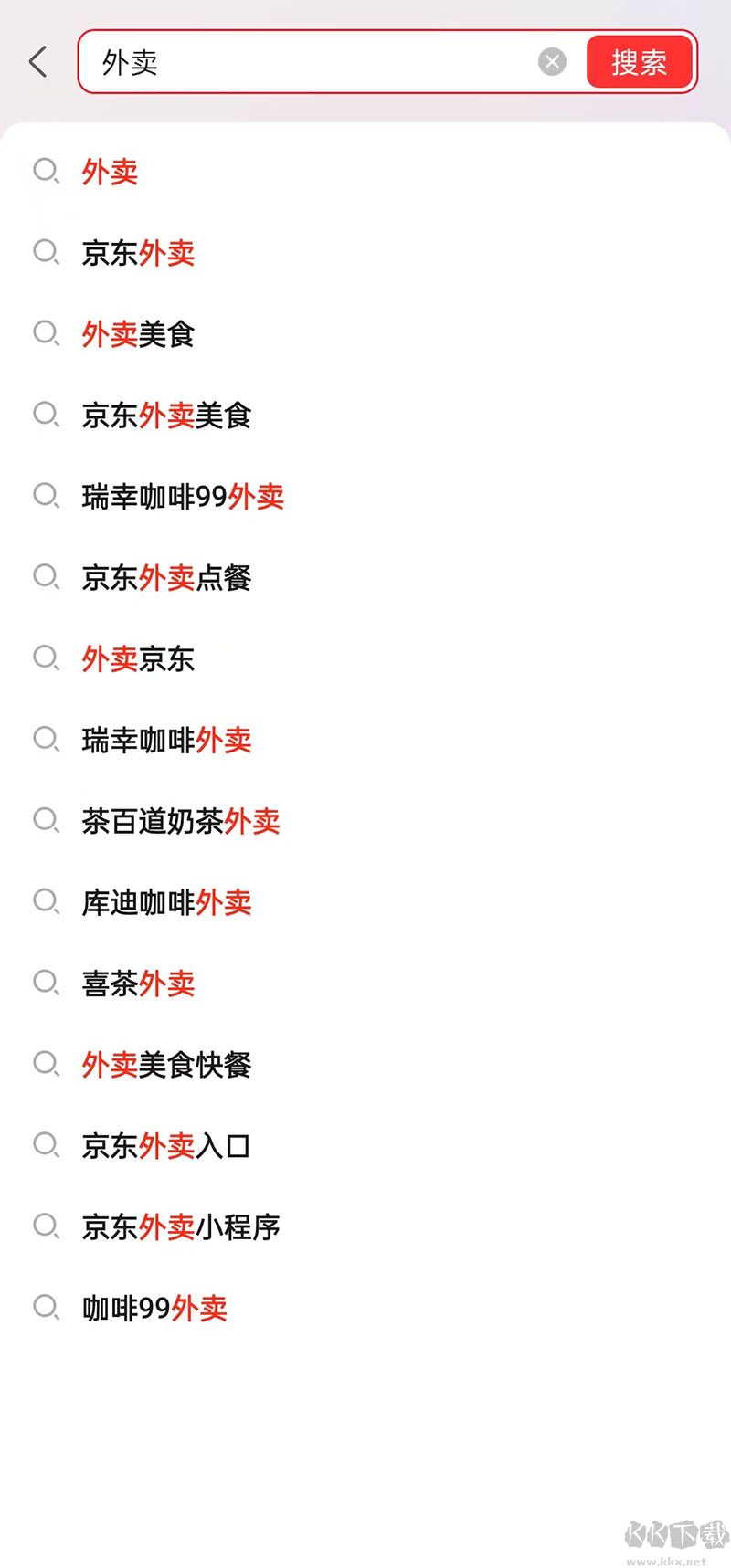 京东外卖安卓版