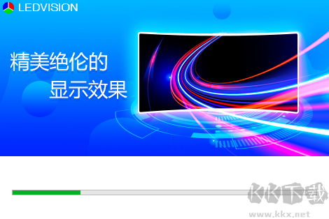 LEDVISION中文版