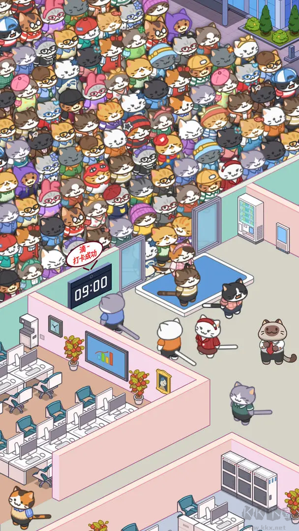 搬砖之王官方版