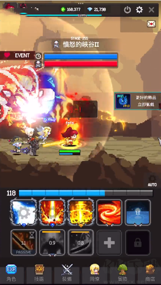 猎魔者传说安卓版