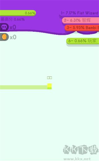 纸片大作战2安卓版