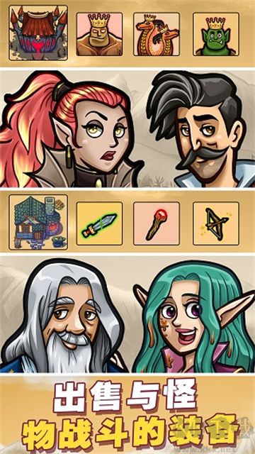 艾丽莎的国度最新版