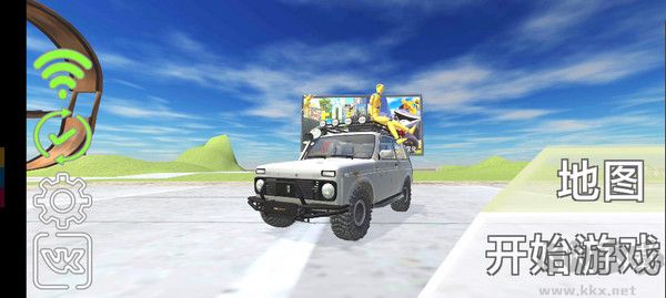 VAZ碰撞模拟器安卓版